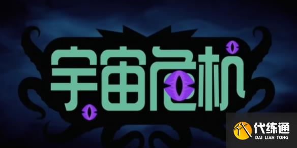 ȷ桷Σͻ