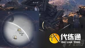 ʮⶥ˵߹