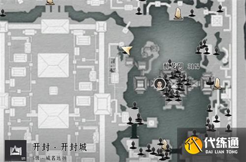 ʮôԻ