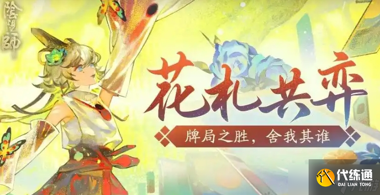 ʦ淨
