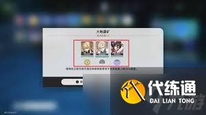 3.1汾羱רɾô