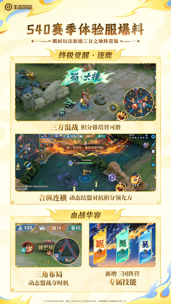 ҫ淨ˣκ