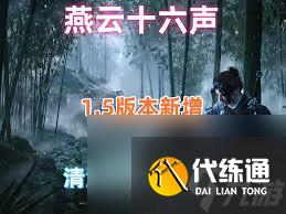 ʮ1.5汾淨