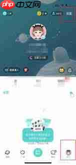 soulɶιر