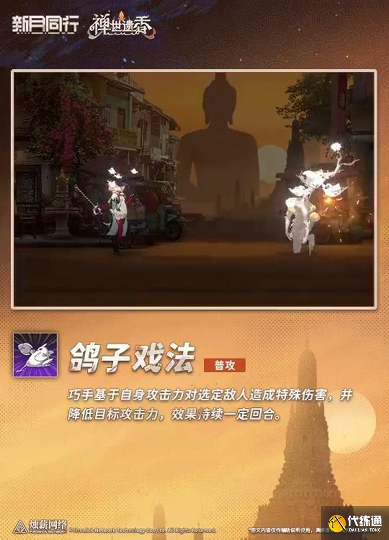 ּͬЩ ּ츳һ