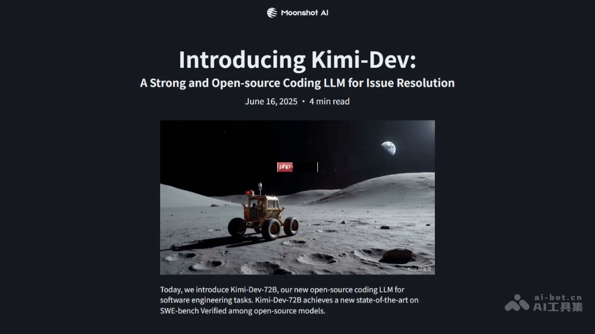 Kimi-Dev ֮ƳĿԴģ