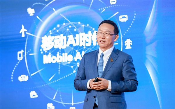 ΪΣ2030 Ԥȫ30AI˽빤ͼͥ