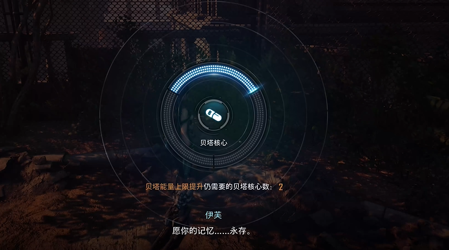剑星军团战士尸体位置,剑星军团战士尸体_wishdown.com 剑星军团战士尸体位置,剑星军团战士尸体_wishdown.com
