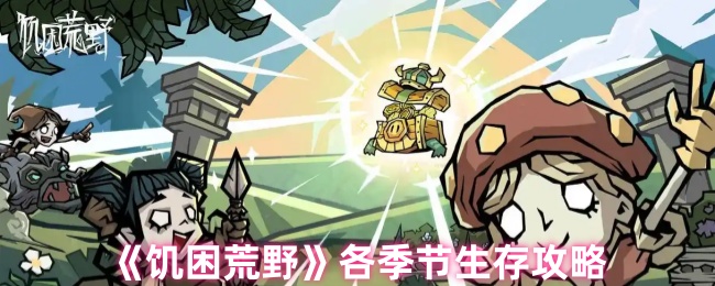 Ұ湥