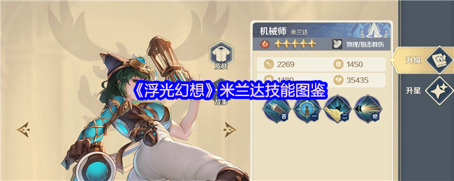 롷＼ͼ