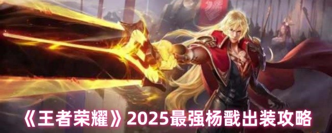 ҫ2025ǿ꯳װ