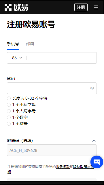 ŷرapp v6.3.36أٷ׿