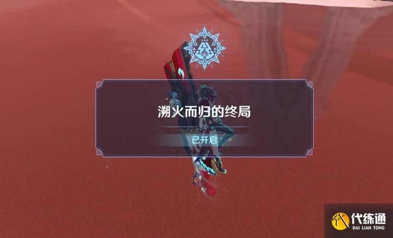 ԭ ݻվô