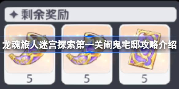 Թ̽һֹլۡԽ