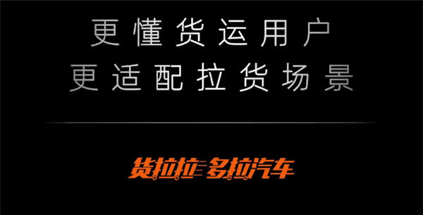 ҲҪ쳵 3໬305km ʲô