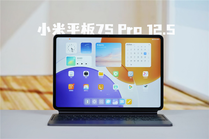 O1ƽˣСƽ7S Pro 12.5ȫ⣺칫ѧϰһ