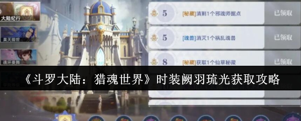 ޴½Ի硷ʱװȡ