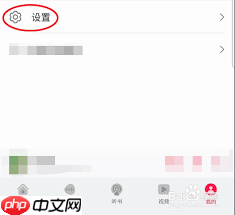 Ϊֻ