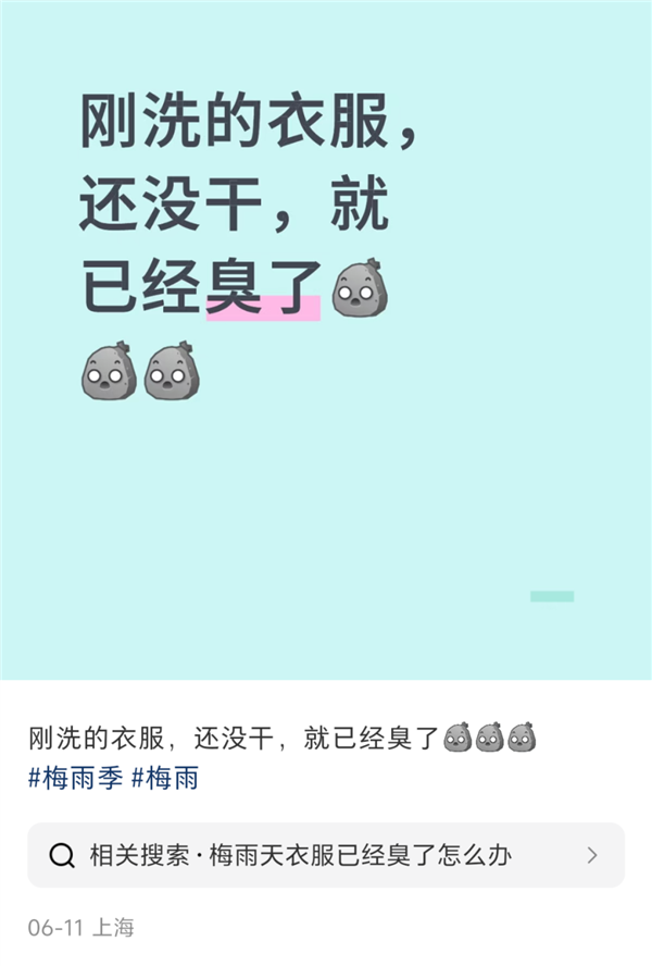 ļҵ磺̫