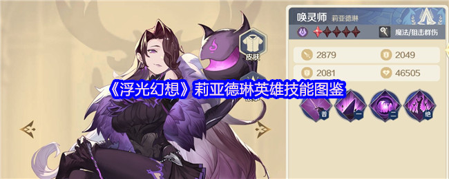 롷ǵӢۼͼ
