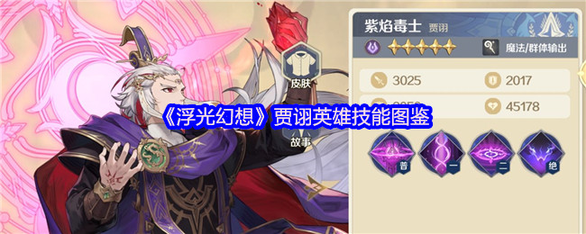 롷ڼӢۼͼ