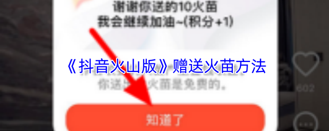 ɽ桷ͻ緽