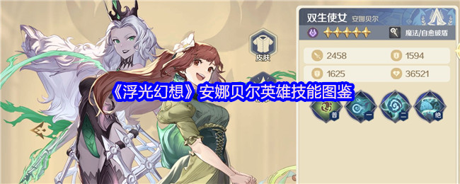 롷ȱӢۼͼ