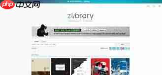 zliabary
