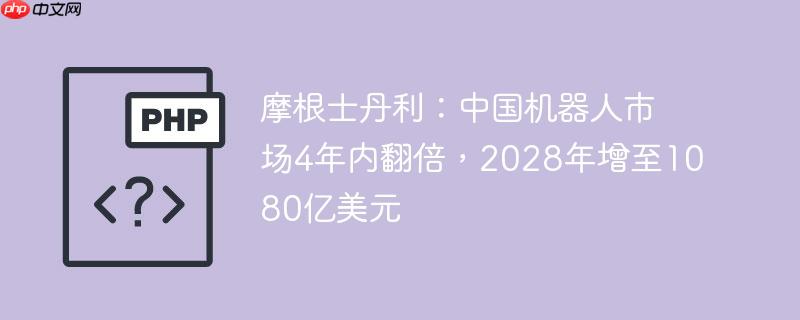 Ħʿйг4ڷ20281080Ԫ