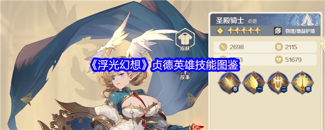 롷Ӣۼͼ