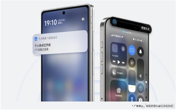 ƻźžǣiPhoneһvivo X Fold5ȵ