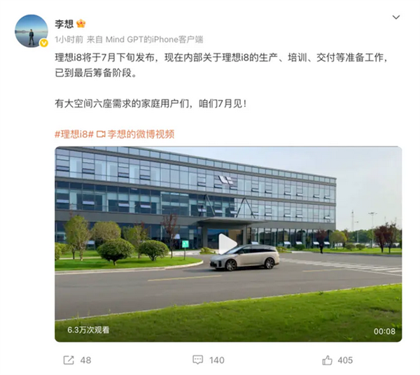 룺i8ѵﱸ׶ 7Ѯ