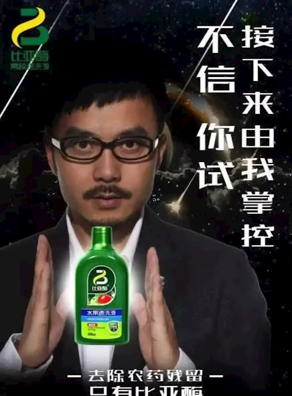 867򣡶ԷΪ﹤̼˾ бø̱