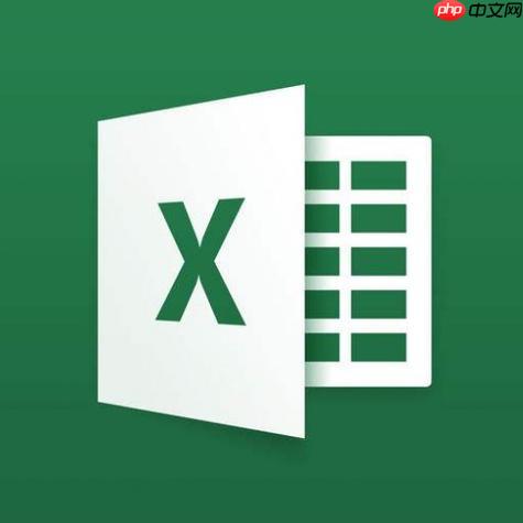 Excelβ״ Excel״༭
