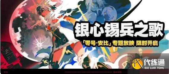 1.6汾֮淨ѧ