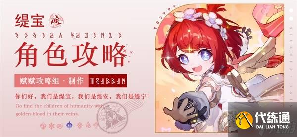 羱ȫλһͼ 羱׶Ƽ