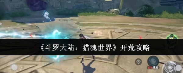 ޴½Ի硷Ĺ