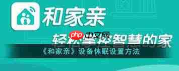 ͼŪ豸