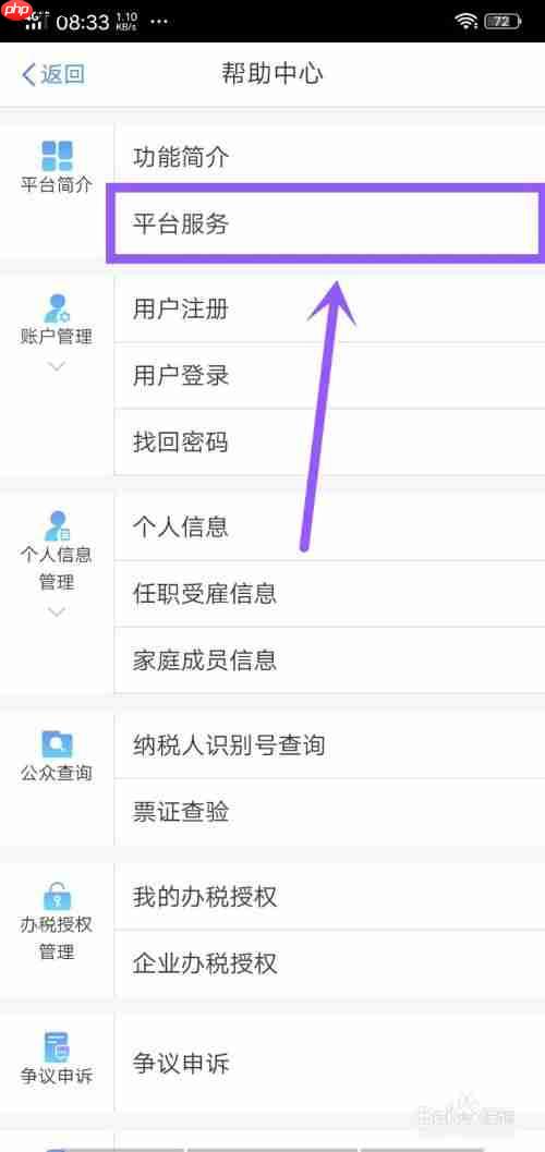 ǧappϵ