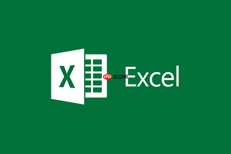 Excelνݺϲһ Excelϲݷ