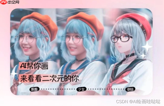 AI滭Ž̳̣ȫϸŵͨһƪ͹ˣ