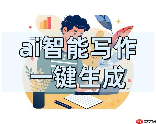 ʼAIӦҳ쳣δ/Ų