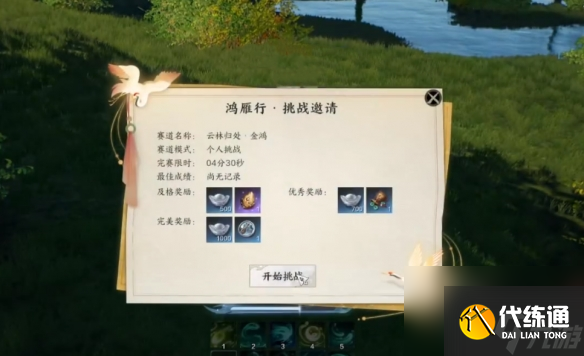 硷̤ʾƺ淨ɽ