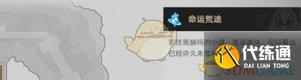  ôʥгɾ
