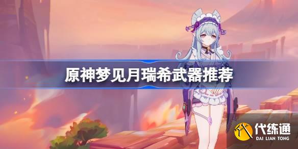 ԭμϣôѡ ԭμϣƼ