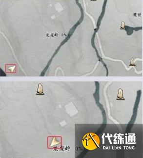 燕云十六声长生鹿仙人任务攻略_wishdown.com 燕云十六声长生鹿仙人任务攻略_wishdown.com