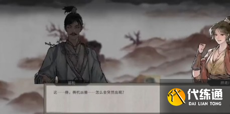 Ȱ˻ė軴򷨹