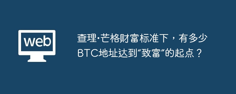 BTCַâƸ׼45
