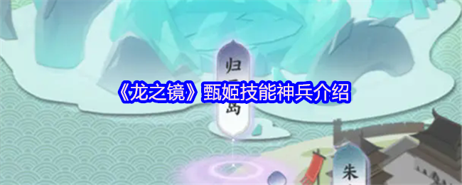 ֮缧