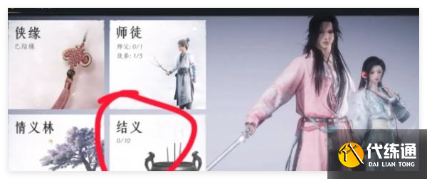 ʮô